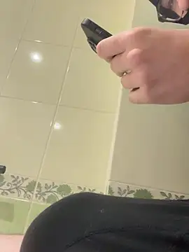 Snapshot of Dickii21 chatting on 09-27-25, 08:41 Dickii21 online show from 09-27-25, 08:41