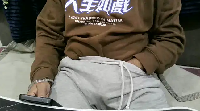 Snapshot of sexypunjabi26 chatting on 01-03-25, 10:52 sexypunjabi26 online show from 01-03-25, 10:52