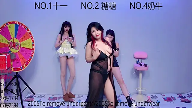 ERA 002 online show from 10-13-25, 11:10