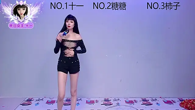 ERA 002 online show from 11-04-25, 09:08