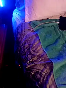 cuminsideu2 online show from 04-28-26, 10:53