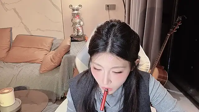 Lixinel-520 online show from 11-15-25, 01:29