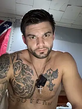 CaptHook931 online show from 03-11-26, 08:53