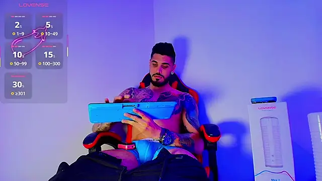 Snapshot of amodeus_bael_ chatting on 10-16-25, 05:41 amodeus bael online show from 10-16-25, 05:41