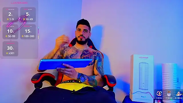 Snapshot of amodeus_bael_ chatting on 10-17-25, 05:10 amodeus bael online show from 10-17-25, 05:10