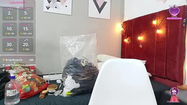 cosplaydate online show from 02-13-26, 02:29