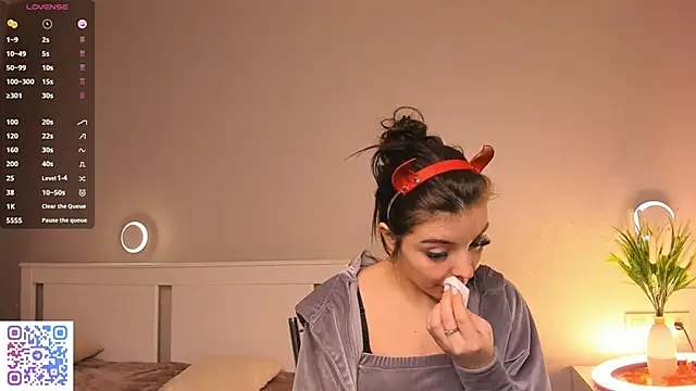 Snapshot of AuroraVice chatting on 12-14-25, 07:36 AuroraVice online show from 12-14-25, 07:36