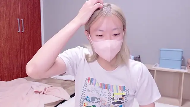 Nana  ch online show from 11-10-25, 04:33