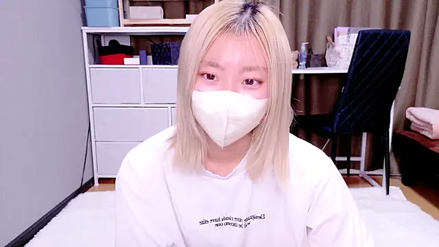 Nana  ch online show from 12-03-25, 05:48