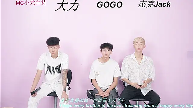 BeautifulBoys-888 online show from 09-09-25, 11:21