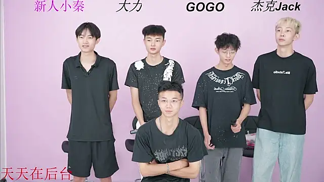 BeautifulBoys-888 online show from 09-13-25, 09:09