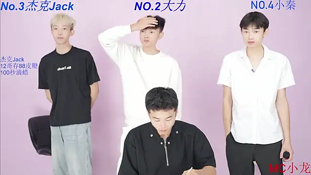 BeautifulBoys-888 online show from 10-05-25, 12:25