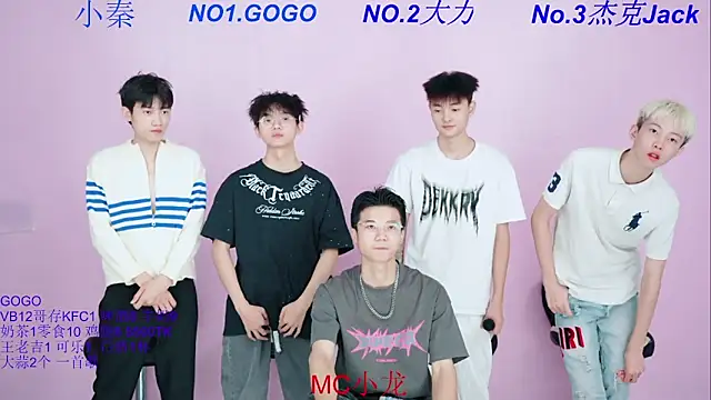 BeautifulBoys-888 online show from 10-09-25, 11:41