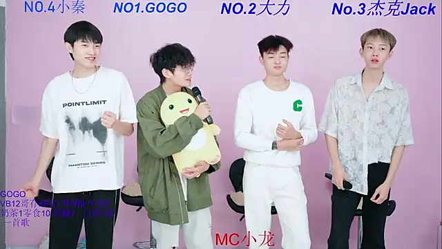 BeautifulBoys-888 online show from 10-16-25, 03:02