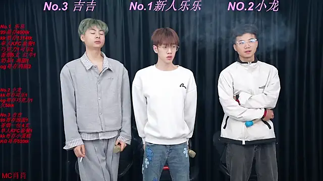 BeautifulBoys-888 online show from 04-10-26, 04:23