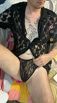 Snapshot of NoaTender chatting on 10-11-25, 05:33 NoaTender online show from 10-11-25, 05:33