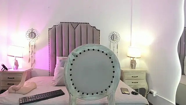 Snapshot of LanaFerrer chatting on 11-29-25, 08:12 LanaFerrer online show from 11-29-25, 08:12