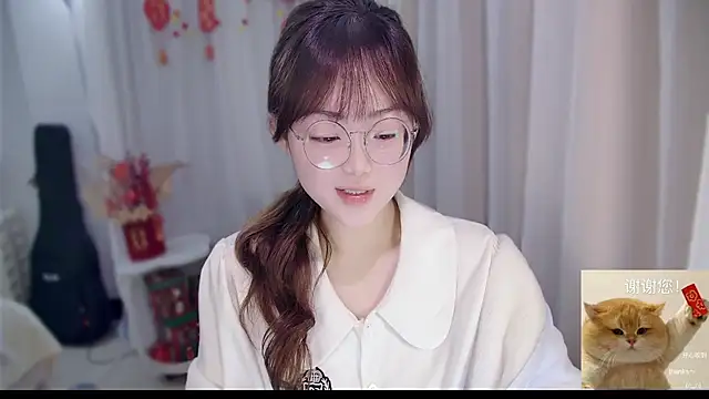 YUANYUAN-A online show from 02-20-26, 12:27