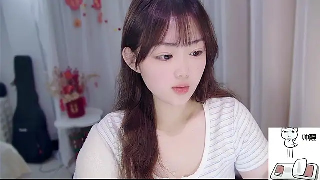 YUANYUAN-A online show from 02-25-26, 12:04