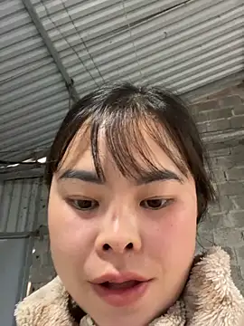 han-cute online show from 11-20-25, 02:34