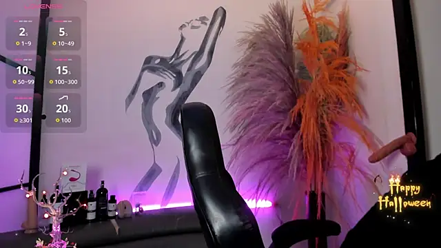 LiamDeep online show from 10-21-25, 08:31