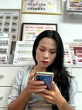 Baby-mmm online show from 09-14-25, 07:51