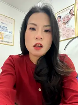 Baby-mmm online show from 12-14-25, 12:43