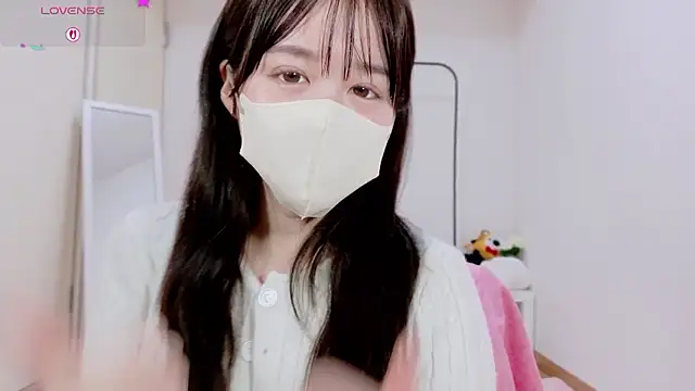 Anne Anne chan online show from 11-16-25, 11:27