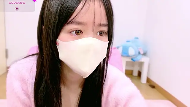 Anne Anne chan online show from 12-14-25, 05:46