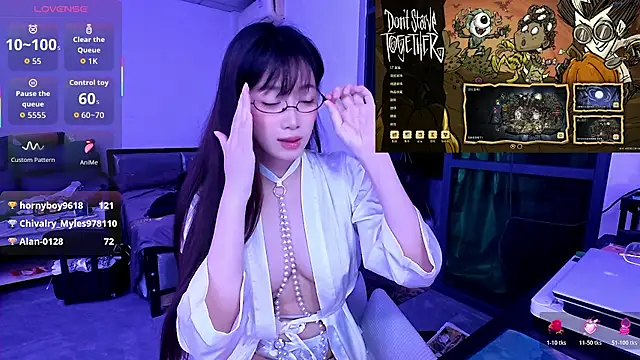 Snapshot of Linbaibai chatting on 11-11-25, 04:29 Linbaibai online show from 11-11-25, 04:29