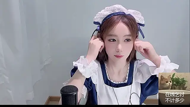 Xiao-runbao online show from 09-18-25, 01:24