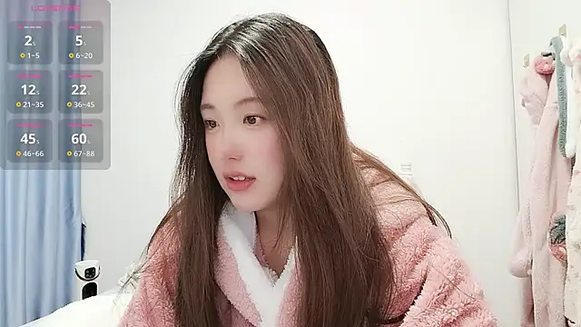 Snapshot of Luna_868 chatting on 11-29-25, 04:32 Luna 868 online show from 11-29-25, 04:32