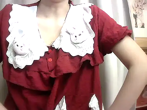 Snapshot of Linngao chatting on 10-26-25, 11:16 Linngao online show from 10-26-25, 11:16