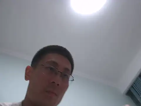 Snapshot of miniyellower chatting on 09-23-25, 01:25 miniyellower online show from 09-23-25, 01:25