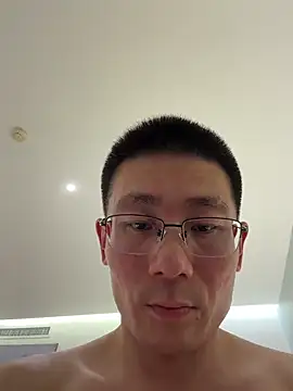 Snapshot of miniyellower chatting on 12-14-25, 12:21 miniyellower online show from 12-14-25, 12:21