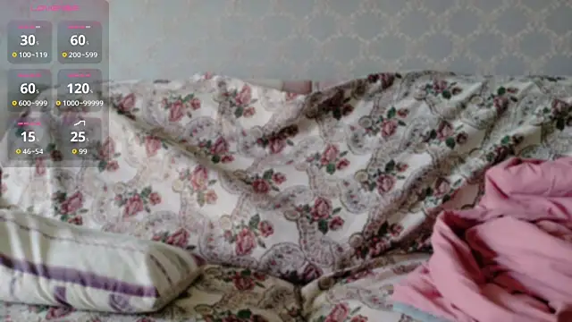 Snapshot of E-cup2 chatting on 03-08-26, 07:23 E-cup2 online show from 03-08-26, 07:23