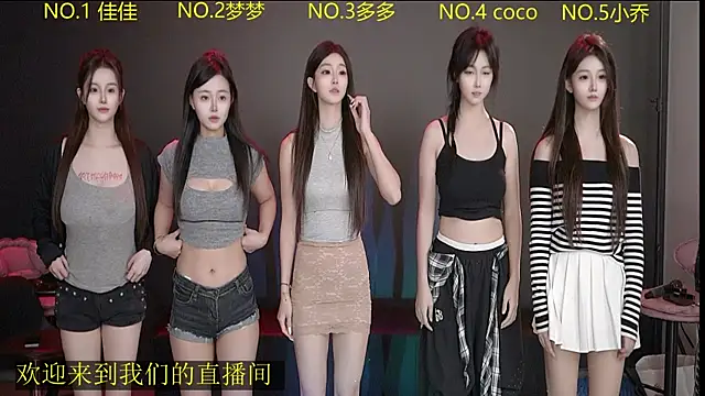 U-R-HERE online show from 09-21-25, 08:05