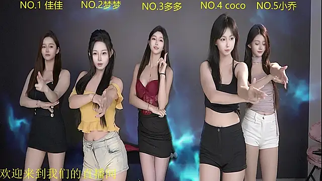 U-R-HERE online show from 09-23-25, 08:17