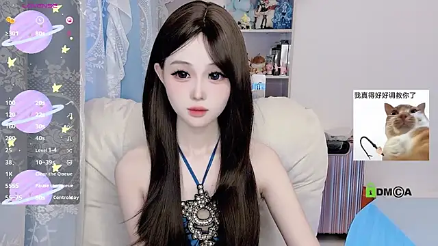 gummy-candy online show from 09-09-25, 02:33