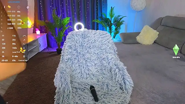 Snapshot of ValenciiaQ chatting on 09-11-25, 07:03 ValenciiaQ online show from 09-11-25, 07:03