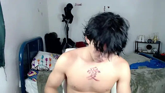 big lunatic online show from 10-29-25, 02:58