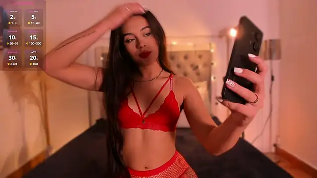 Vale Lux online show from 12-16-25, 03:55