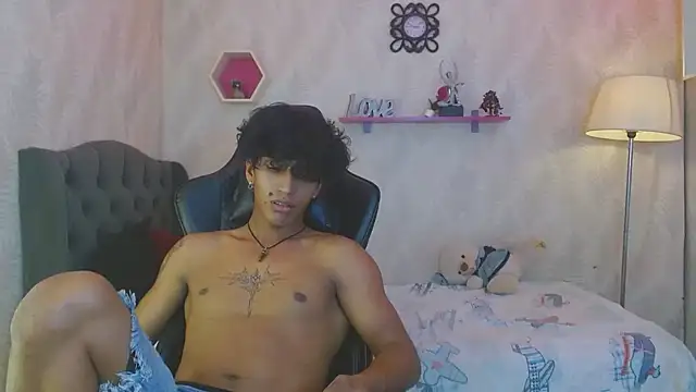 bull cam online show from 11-11-25, 07:14