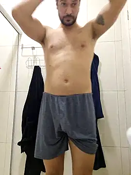 Snapshot of dancaEstrip chatting on 11-05-25, 01:38 dancaEstrip online show from 11-05-25, 01:38