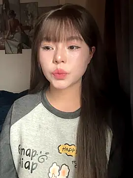 SarahBeii online show from 12-14-25, 03:45