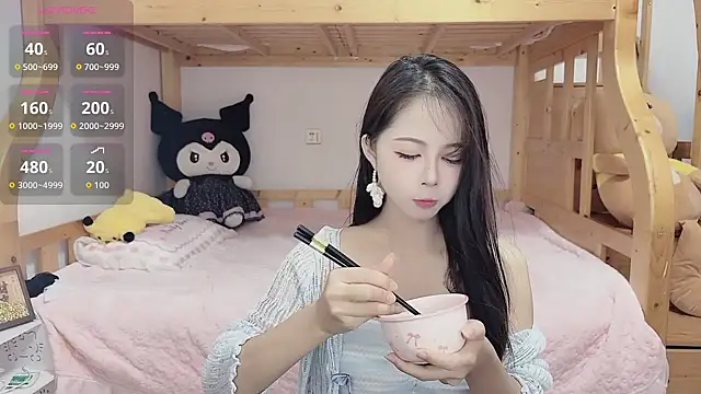 Sue101010 online show from 09-21-25, 07:54