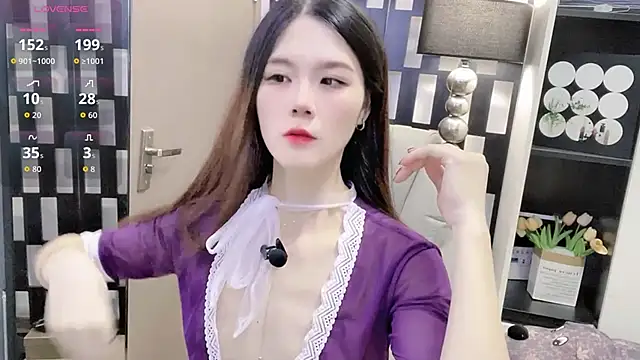 Yueyue-MM online show from 11-14-25, 04:49