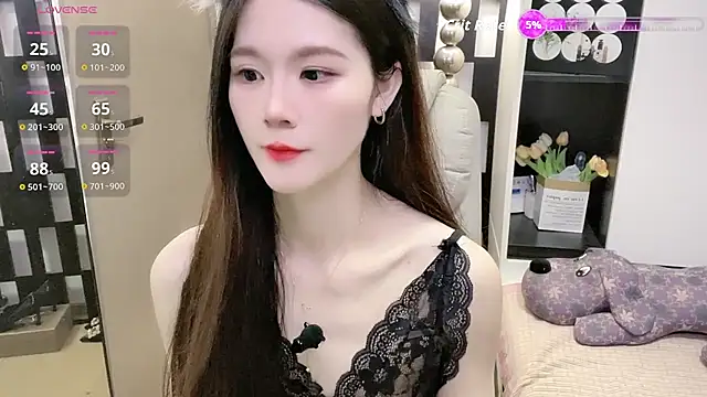 Yueyue-MM online show from 02-14-26, 02:30