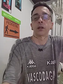 dinho carioca online show from 11-07-25, 03:12