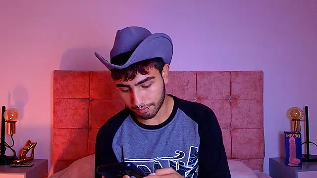 Ares Alpha online show from 10-28-25, 06:54